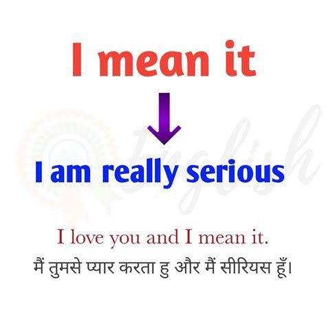 nahikayat in english|NG NAHIKAYAT Meaning in English .